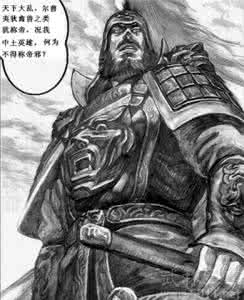 冉闵大帝 电影 冉闵大帝生平简介 冉闵大帝