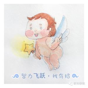 宝宝大脑的十次飞跃期 宝宝大脑的十次飞跃期 宝宝智力的8次飞跃期，你抓住了吗？