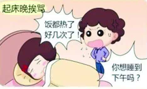 天壤之别 【换一种态度,孩子的未来天壤之别】有的时候,决定孩子幸福感价值感的不是父母的认知,而是他们的态度。不一样的态度,完全有可能带来截然不同的效果。不妨来看看这位爸爸的经验之谈