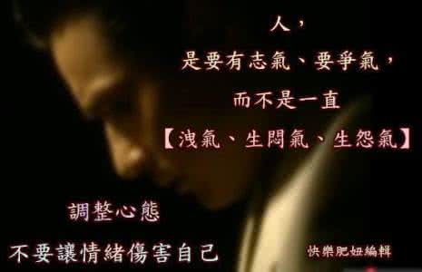 世界有你会更美好 就请你做个更美好的自己