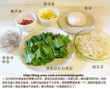 春饼的做法大全 查看