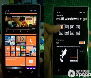 winphone微信聊天记录 Windows phone新功能曝光！边看片边聊天