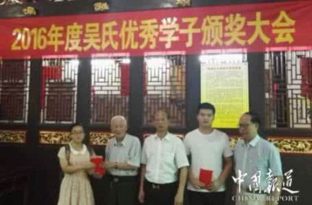 清华北大也找不到工作 为北大发展作过贡献的150位清华学子_王明贞
