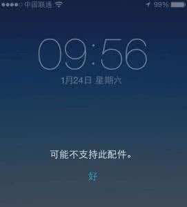 6s充电说不支持此配件 iPhone6/6s充电提示不支持此配件是什么问题