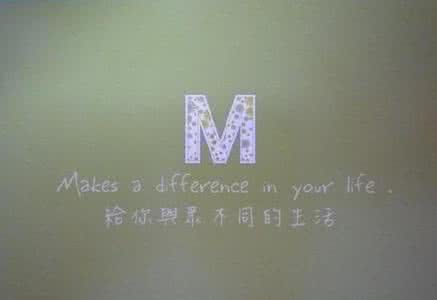 爱情让人卑微 爱情美句摘抄：卑微的爱情只给人留下了无尽的叹息