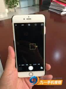 iphone6手电筒打不开 iphone6手电筒打不开 iPhone6手电筒有吗 iPhone6手电筒的所在位置