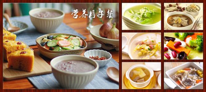 八字绕扇的动作要领 孕产期煲汤的八个要领