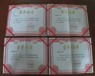 我的读者不可能都是基 你是合格的读者?!