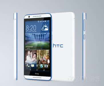 htc高性能模式 htc 820性能怎么样？