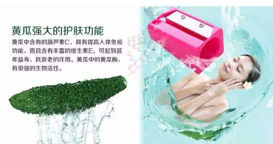 黄瓜面膜能天天做吗 黄瓜面膜的功效