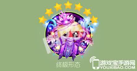 球球大作战微星引力桩 拒绝松弛，脸部引力大作战