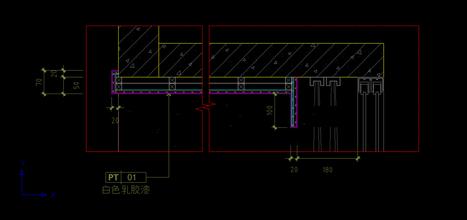 装修窗帘什么时候装 窗帘盒尺寸 装修时，窗帘盒应该做多大尺寸？