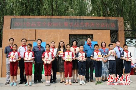 香港食安中心公布2017年2月份食物安全报告