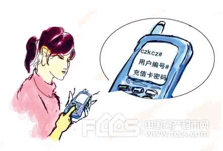 科研牛人 盘点 | 足不出户勾搭国外科研牛人的9个途径