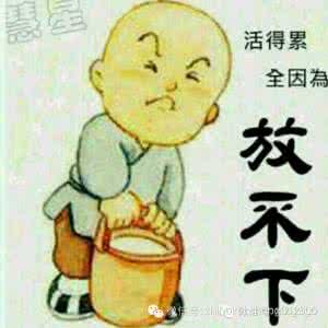 面试官最想听的一句话 5句话，看了5分钟，想了一辈子！