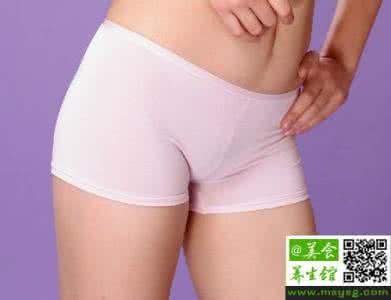 内裤裆部发黄怎么回事 内裤裆发黄是怎么回事 正确认识内裤发黄
