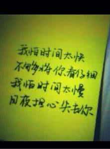 我要抱着你猪的表情包 我怕来不及，我要抱着你