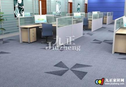 办公室地毯什么颜色好 办公室用什么地毯好