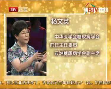 绝地反击 绝地反击 BTV《我们的绝地反击》 走进双石社区