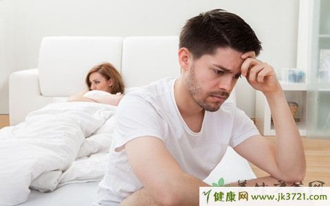 男性冷淡的症状及治疗 什么是性冷淡有啥症状如何治疗