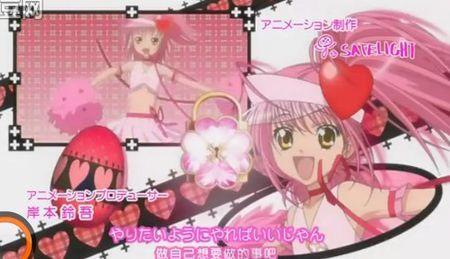 夏日时尚达人称号 レディブティックシリーズno.3059----夏日的时尚手钩