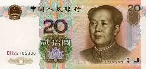 酒的说明书 太有才了 酒的说明书 太有才了 人民币说明书，简直太有才了！