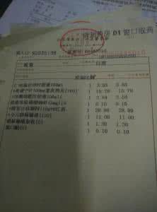 男性坚而不久民间处方 宝宝退烧--民间处方