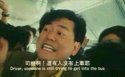 老司机撩妹套路宝典 老司机撩妹套路宝典 94岁老司机如何撩妹一辈子，成最火网红，暖爆！