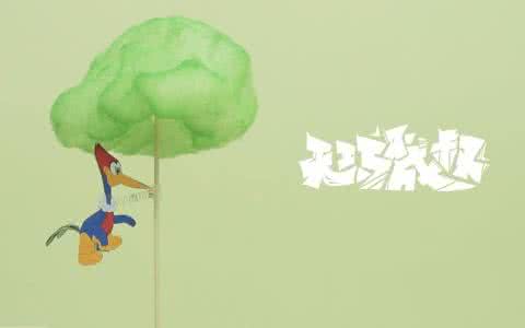 神武2生活技能 你绝对想不到生活神技能，千万别错过了！