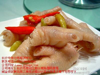 泡椒凤爪不入味 多一步更入味的秘诀--泡椒凤爪