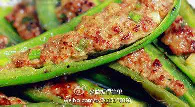 虎皮尖椒酿肉 【虎皮尖椒酿肉】图文