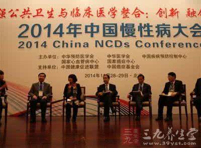 中国京剧节开幕 2015年中国慢性病大会在京开幕