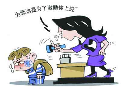 鼓励差生的话 既然差生那么有前途,你咋不鼓励你儿子当差生?
