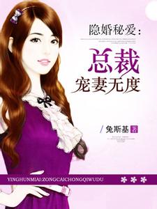孩子应该知道的秘密 秘原来米应该这样吃。今天才知道！建议收藏！
