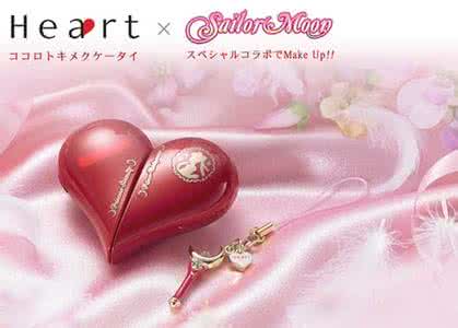 手捧心形土 岛国奇葩电影 手捧少女心，岛国发明奇葩心形手机