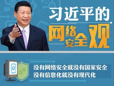 华夏幸福战略目标 幸美股份发布5年战略目标：从年轻化迈向国际化