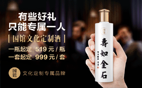 博物馆丨看展览 国馆丨你乞求他人理解的样子,真的好可怜