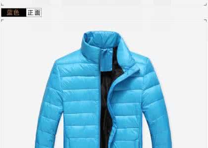 羽绒服袖口脏了怎么洗 清洗羽绒服，原来这么简单！再也不用担心羽绒服脏了