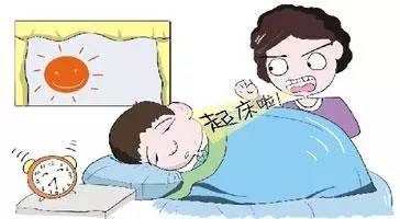 失业保险金领取条件 失业金领取后果严重 冬天不要这样叫孩子起床,否则后果很严重!