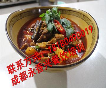 川菜特色菜 吃遍中国 各地经典特色菜------川菜