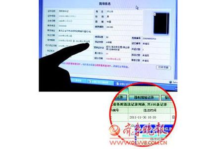 超速50 以上怎么处罚 大货超速怎么处罚?
