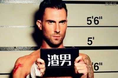 女人为何爱渣男 mobi 为何你总爱上“渣男”？