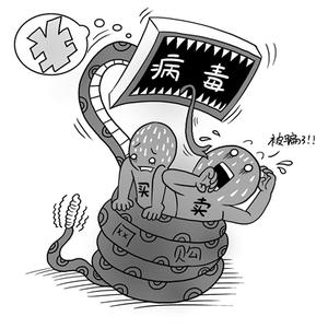 心脏支架滥用 中国心脏支架的滥用已带来了一定的安全隐患