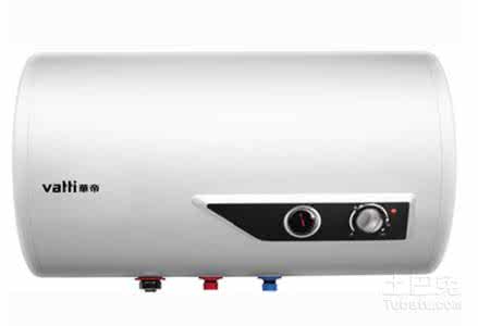 华帝热水器e8故障 华帝热水器报修 华帝热水器报修情况大全