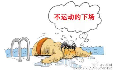 高血糖食物禁忌 高血糖不能吃什么？高热量食物是禁忌