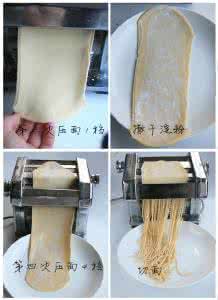 压面机面条的做法 详图细解:压面机自制面条的做法