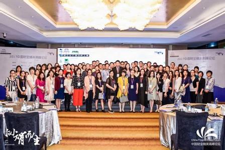 进一步加强财务管理 进一步加强财务管理 【发改办财金2010 2881号】国家发展改革委办公厅关于进一步规范地方政府投融资平台公司发行债券行为有关问