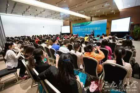 全国营养科学大会 第十二届全国营养科学大会学术内容精彩纷呈