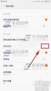 小米6拍照水印 小米4C拍照时间水印怎么设置