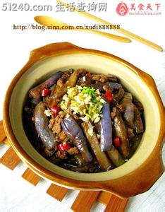 肉末茄子煲 北方人不认识的南方茄子--肉末茄子煲